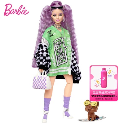 芭比（Barbie）【新品】芭比娃娃新潮系列关节可动新潮过家家女孩玩具  新潮系列s531s531