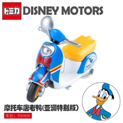 多美（TAKARA TOMY）多美卡迪士尼系列合金仿真小汽车模型儿童男孩玩具车s532