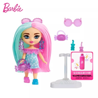 芭比（Barbie）芭比袖珍新潮系列女孩公主娃娃玩具生日礼物过家家换装可爱换装