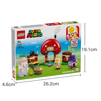 乐高（LEGO）积木超级马力欧71429偷天兔奇诺比奥商店7+儿童玩具新年生日礼物s529