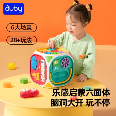 澳贝（auby）婴儿童玩具男女孩叠叠乐玩具萌猫早教认知音乐叠叠圈周岁生日礼物s534