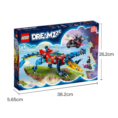 乐高（LEGO）积木71458鳄鱼车8岁+男孩女孩儿童玩具新年生日礼物上新s529
