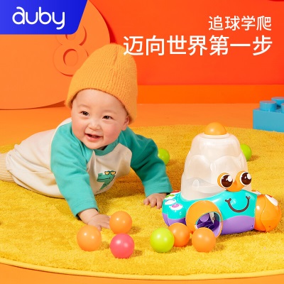 澳贝（auby）婴幼儿童玩具数字认知蟹学习数学早教启蒙宝宝爬行学爬生日礼物s534s535