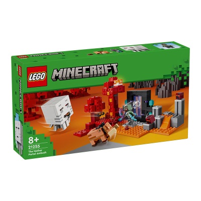 乐高（LEGO）积木我的世界21251史蒂夫沙漠探险6岁+儿童玩具新年生日礼物上新s529
