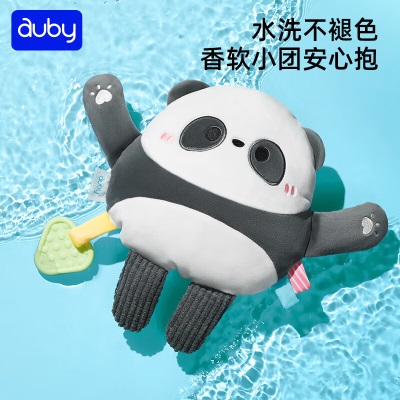 澳贝（auby）婴幼儿玩具熊猫团团安抚玩偶可入口水巾哄睡+牙胶啃咬A类面料s534