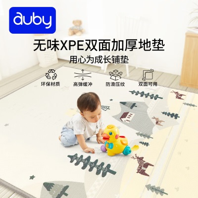 澳贝（auby）婴儿地垫爬行爬爬垫XPE环保双面加厚10mm儿童玩具男女孩游戏垫s534