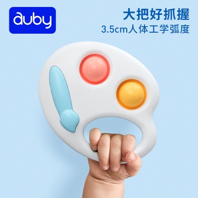 澳贝（auby）婴幼儿童手摇铃玩具s534