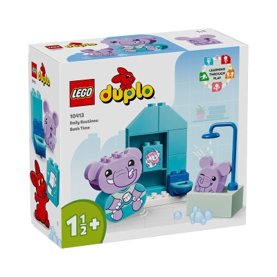 乐高（LEGO）积木得宝DUPLO10413洗澡时间1.5岁+儿童玩具早教新年生日礼物上新s529