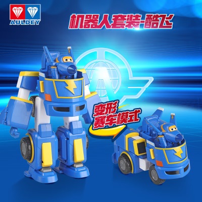 奥迪双钻（AULDEY）超级飞侠儿童玩具载具变形机器人酷飞变形消防车男女孩玩具720313s533