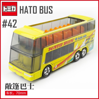 多美（TAKARA TOMY）tomica多美卡合金车仿真小汽车模型儿童玩具公交车系列 42号敞篷巴士s532
