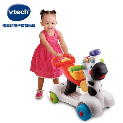 伟易达（VTECH）儿童玩具手推车 小斑马多功能车 踏行车摇马1-3岁男女孩生日礼物s537