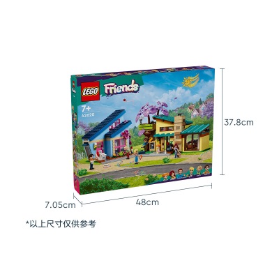 乐高（LEGO）积木42620斜顶树屋7岁+女孩儿童玩具新年生日礼物上新s529