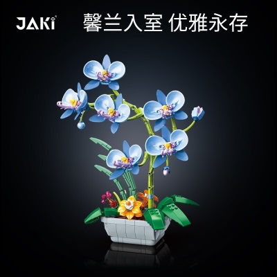 JAKi绿色植物积木盆景创意兰花蝴蝶兰女孩拼装生日玩具儿童新春礼物s538