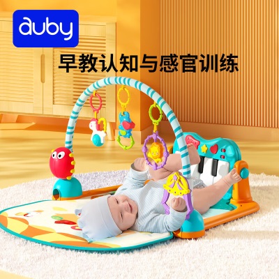澳贝（auby）婴儿玩具马戏团钢琴健身架s534