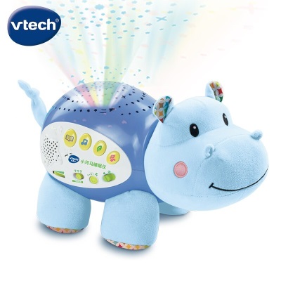 伟易达（VTECH）婴儿玩具0-36月 北极熊毛绒玩偶安抚哄睡新生儿礼物s537