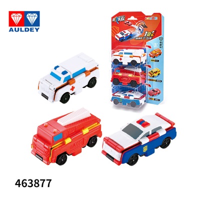 奥迪双钻（AULDEY）儿童玩具车反反车创意特种变形车三只装男孩女孩生日礼物463877s533