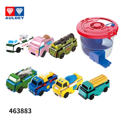 奥迪双钻（AULDEY）儿童玩具男孩女孩玩具车反反车变形车龙卷风轨道桶7只装463883s533