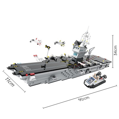 启蒙积木儿童玩具巡洋战舰航空母舰模型小颗粒拼装积木男孩生日礼物s535