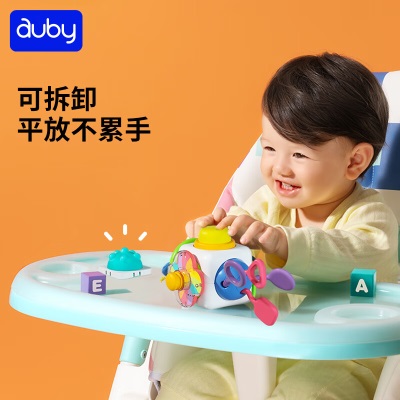 澳贝（auby）婴幼儿童玩具早教益智抚触手抓忙碌球多面玩法六面体生日圣诞礼物s534