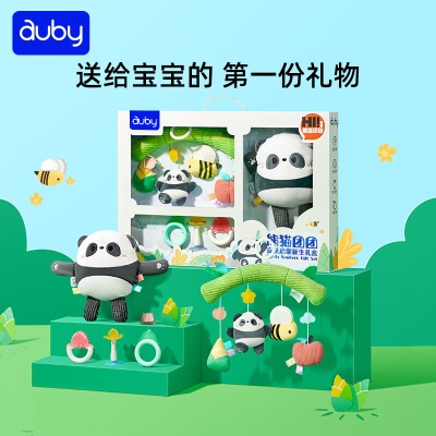 澳贝（auby）熊猫团团新生儿礼盒婴幼儿童玩具0-1岁床挂+安抚玩偶+牙胶摇铃s534