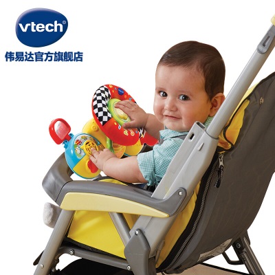 伟易达（VTECH）玩具 婴儿车方向盘 婴儿车挂件仿真方向盘早教玩具 儿童礼物 婴儿方向盘s537