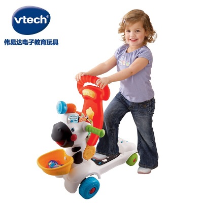 伟易达（VTECH）儿童玩具手推车 小斑马多功能车 踏行车摇马1-3岁男女孩生日礼物s537