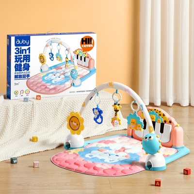 澳贝（auby）婴幼儿童玩具健身架进口乳胶垫脚踏钢琴早教新生儿礼盒满月礼物s534