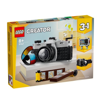 乐高（LEGO）积木31155仓鼠跑轮8岁+男孩女孩儿童玩具新年生日礼物上新s529