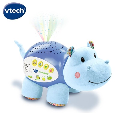 伟易达（VTECH）婴儿玩具0-36月 北极熊毛绒玩偶安抚哄睡新生儿礼物s537