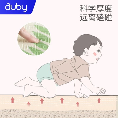 澳贝（auby）婴儿地垫爬行爬爬垫XPE环保双面加厚10mm儿童玩具男女孩游戏垫s534