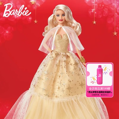 芭比美丽新娘社交互动儿童女孩互动玩具公主过家家角色扮演生日礼物