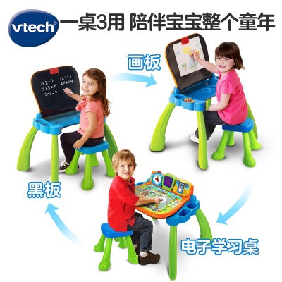 伟易达（VTECH）3合1点触学习桌点读学习机 早教游戏桌儿童益智玩具台宝宝玩具桌s537