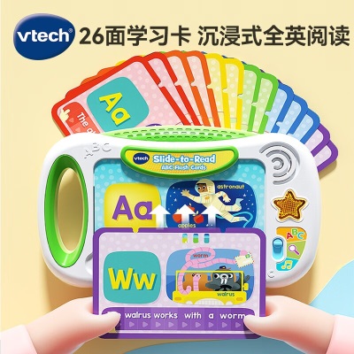 伟易达（VTECH）早教机3-6岁 启蒙英语指读宝 滑读点读学习机宝宝玩具 元旦礼物s535s537