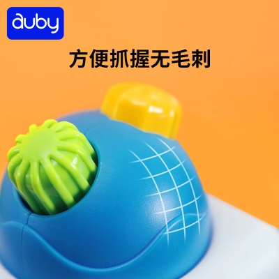 澳贝（auby）婴幼儿童玩具抚触手抓忙碌球早教启智多面玩法六面体周岁生日礼物s534