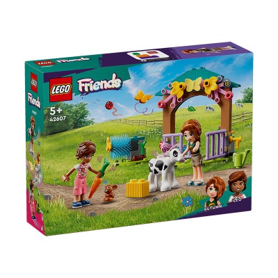 乐高（LEGO）积木42603观星野营车7岁+女孩儿童玩具新年生日礼物上新s529