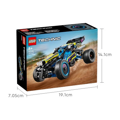 乐高（LEGO）积木机械组42164越野赛车8岁+男孩女孩儿童玩具新年生日礼物上新s529