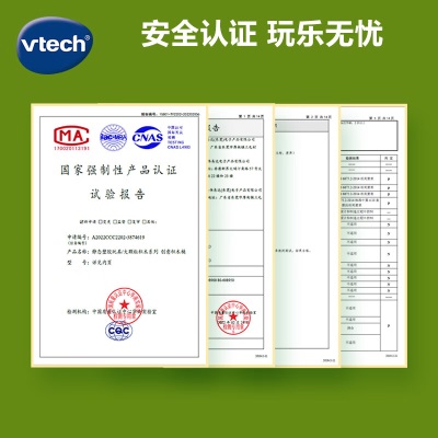 伟易达（VTECH）积木玩具大颗粒创意积木桶百变拼搭 2岁+男孩女孩玩具新年礼物s537