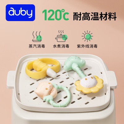 澳贝（auby）婴幼儿童玩具宝宝牙胶手摇铃兔年新生儿安抚礼盒小兔安抚巾礼物s534