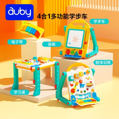 澳贝（auby）婴儿童玩具男女孩早教电子多功能学习桌学步助步车生日圣诞礼物s534