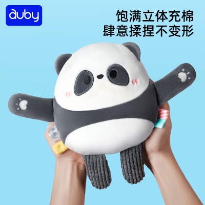 澳贝（auby）熊猫团团新生儿礼盒婴幼儿童玩具0-1岁床挂+安抚玩偶+牙胶摇铃s534