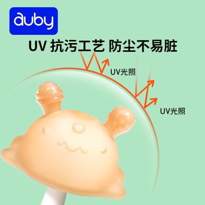 澳贝（auby）婴幼儿童玩具抗菌安抚小蘑菇硅胶牙胶s534