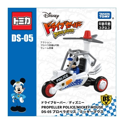 多美（TAKARA TOMY）多美卡合金车模迪士尼DS系列米奇米妮警车运输车男女孩玩具s532