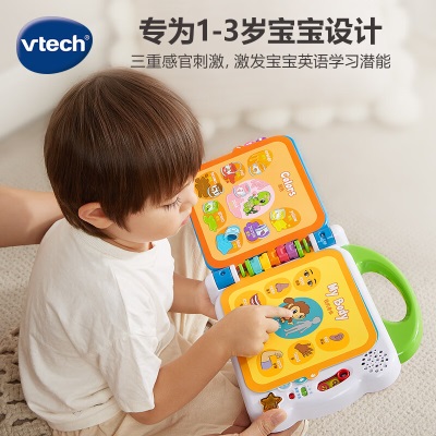 伟易达（VTECH）儿童学习机 英语100词 点读早教机玩具 电子有声书 宝宝新年礼物s537