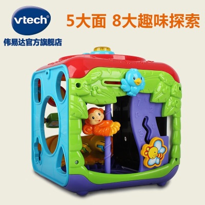 伟易达（VTECH）趣味智立方玩具婴幼儿早教学习机 多功能游戏六面盒1-3岁宝宝礼物 趣味智立方（适用年龄9-36月）s537