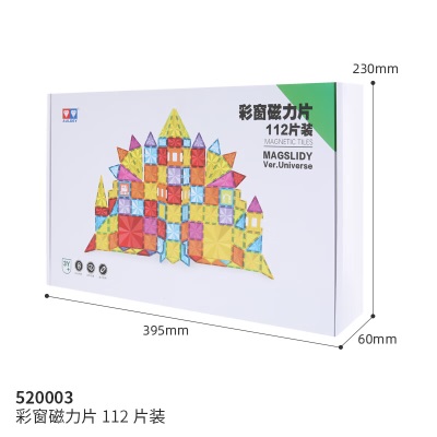 奥迪双钻（AULDEY）彩窗磁力片112件儿童玩具积木拼插磁力积木拼图生日礼物520003s533