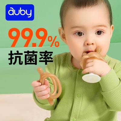 澳贝（auby）婴幼儿童玩具抗菌安抚小蘑菇硅胶牙胶男女孩宝宝防吃手满月礼物s534