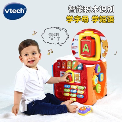 伟易达（VTECH）婴儿早教玩具 六面盒 学习智立方 宝宝游戏机9-36月 儿童元旦礼物 80-135418学习智立方s537