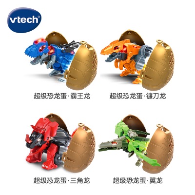 伟易达（VTECH）变形恐龙超级恐龙蛋3岁+儿童变形玩具新年礼物 【变形赛车】s537