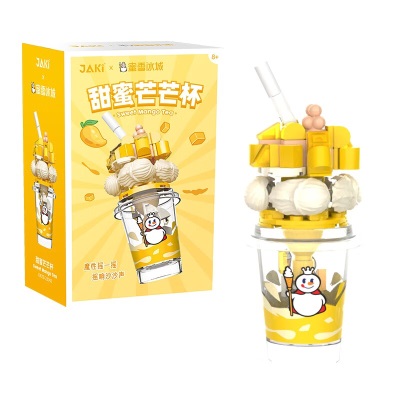 佳奇蜜雪冰城摇摇乐奶茶杯柠檬水积木玩具创意儿童拼装生日礼物s538
