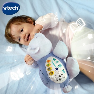 伟易达（VTECH）婴儿玩具0-36月 小河马睡眠仪北极熊毛绒玩偶安抚哄睡新生儿礼物s537